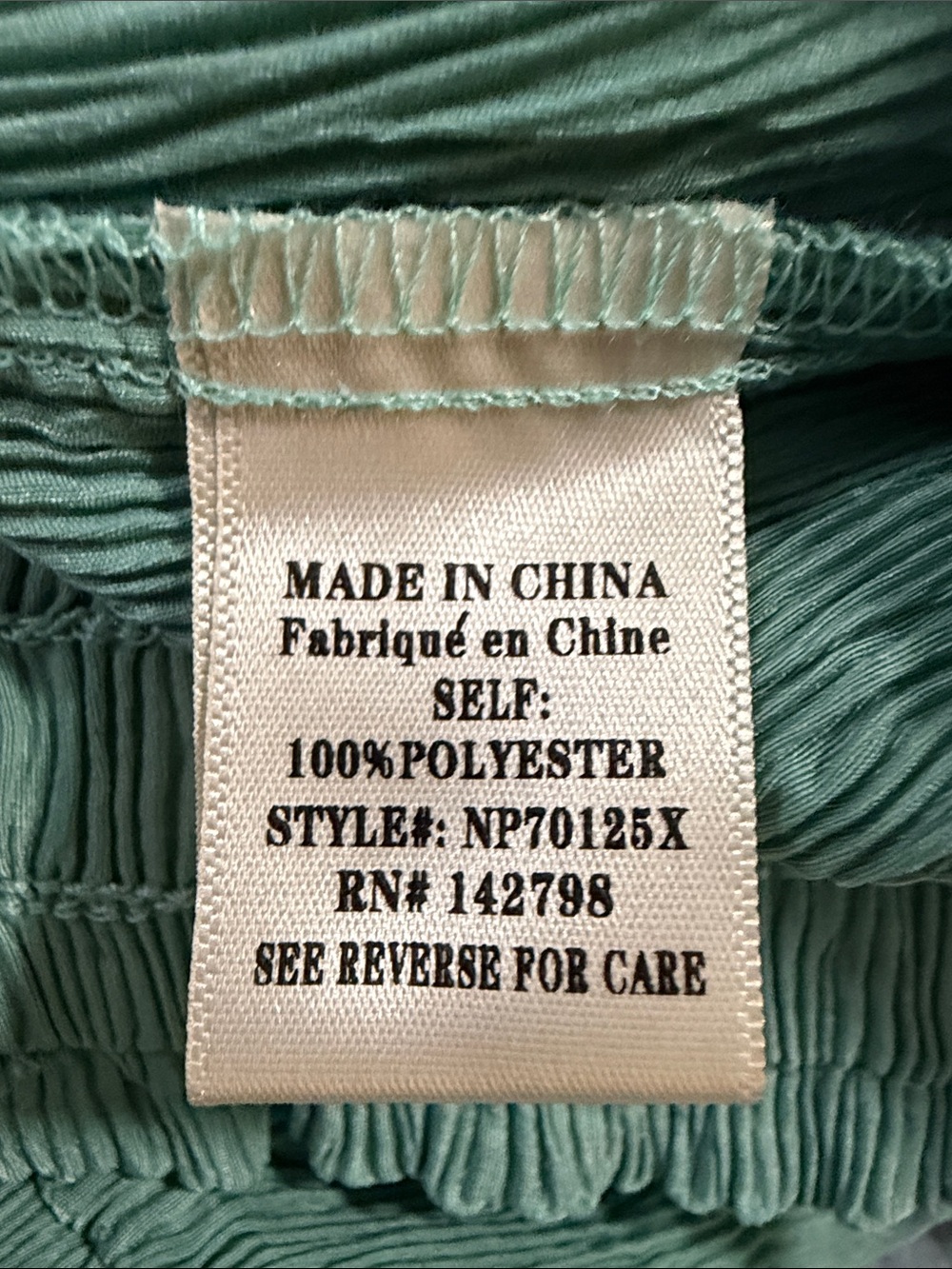 Sage Green Pleated Wide-Leg Women's Pants with Elastic Waist - Picture 4 of 4